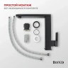Смеситель для кухни Bond Smart B67-0388 цвет Черный матовый