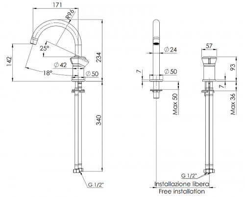 Смеситель для раковины Remer Element ET57XV цвет Сталь