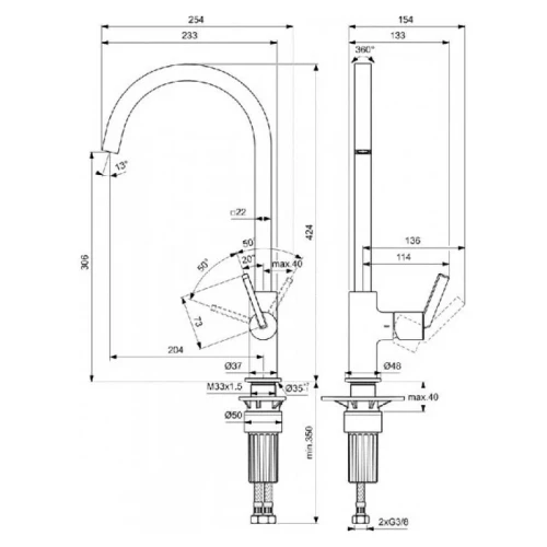 Смеситель для кухни Ideal Standard Gusto BD411AA