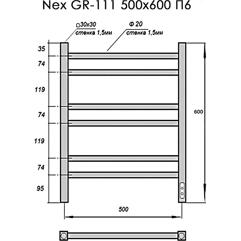 Электрический полотенцесушитель Grois Nex GR-111 50/60 П6 9005 U Черный матовый