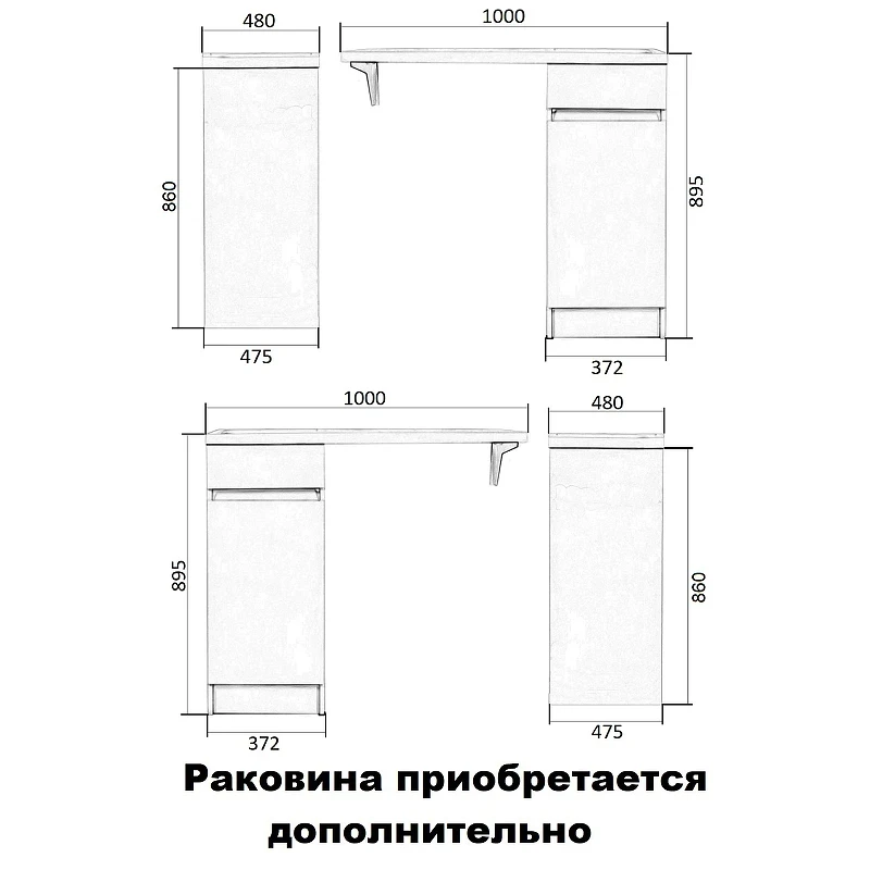 Тумба под раковину Orange Sistema 100 STK-40TUW Белая МДФ / ЛДСП