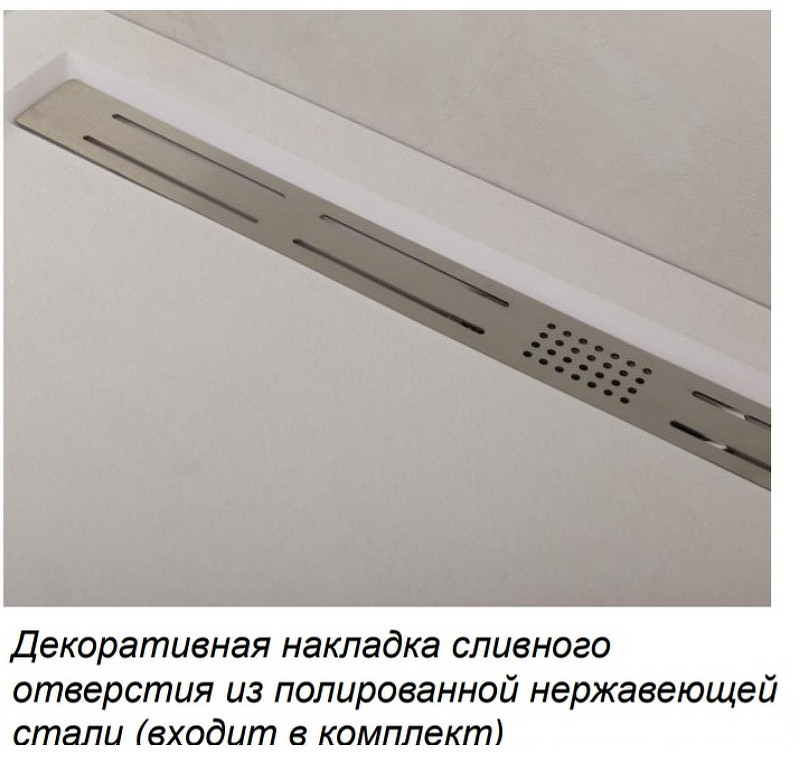 Душевой поддон из искусственного камня Cezares Tray AS 100x90 TRAY-AS-AH-100/90-30-W Белый