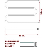 Водяной полотенцесушитель Ника Simple М 50/80 Бронза нержавеющая сталь