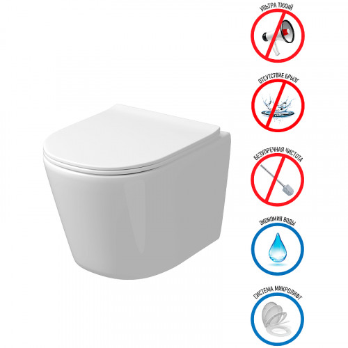 Унитаз Grossman Tornado GR-4477SQ подвесной с сиденьем Микролифт фаянс подвесной