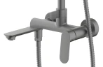Душевая система Azario Alanti AZ-K2332-1GR цвет Графит