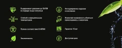 Смеситель для душа Orange OneLife P05-200cr Хром