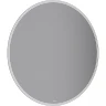 Зеркало Aqwella Moon C 100 MOON0210CH с подсветкой и подогревом с бесконтактным выключателем стекло
