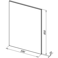 Зеркало Aquanet Lino 60 253905 Белое матовое МДФ / ЛДСП, стекло