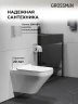 Унитаз с инсталляцией Grossman Cosmo 97.4440S.02.110 цвет Белый глянцевый с сиденьем Микролифт с клавишей смыва цвет Хром