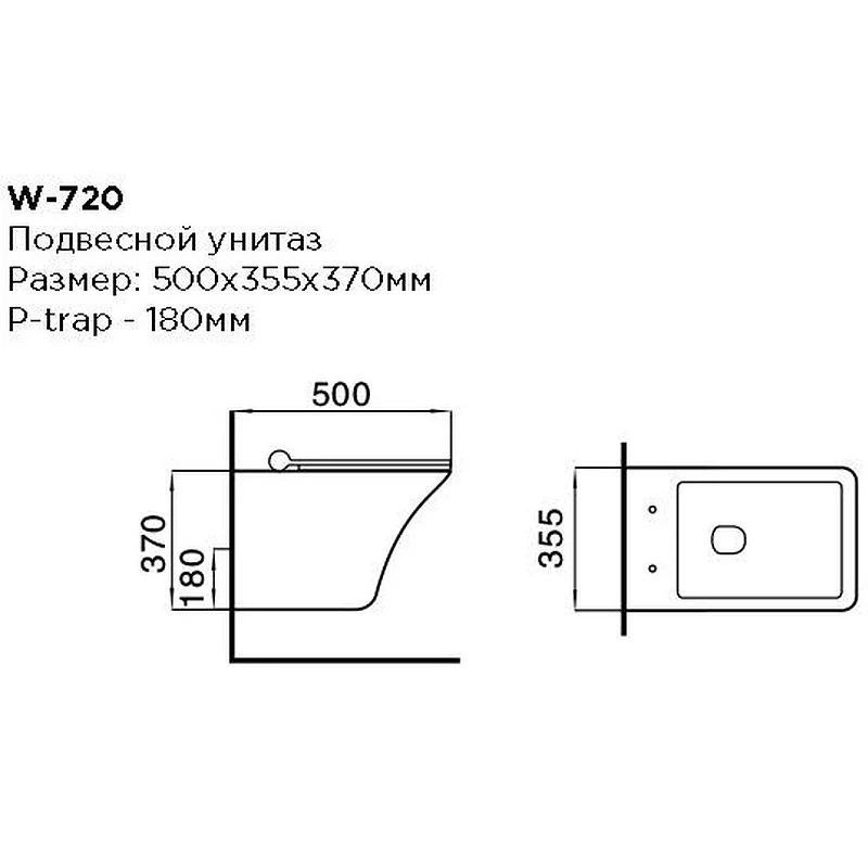 Унитаз Black&White Universe 720W00 подвесной сиденьем Микролифт фарфор подвесной