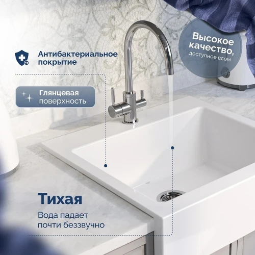 Кухонная мойка Domaci Сиена 66 50166-101 1 hole цвет Белый глянцевый