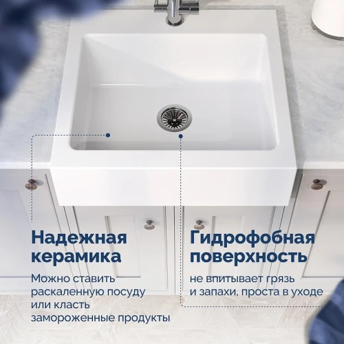 Кухонная мойка Domaci Сиена 66 50166-101 1 hole цвет Белый глянцевый
