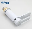 Смеситель для раковины Frap H41 F1041 Белый Хром