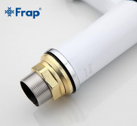 Смеситель для раковины Frap H41 F1041 Белый Хром