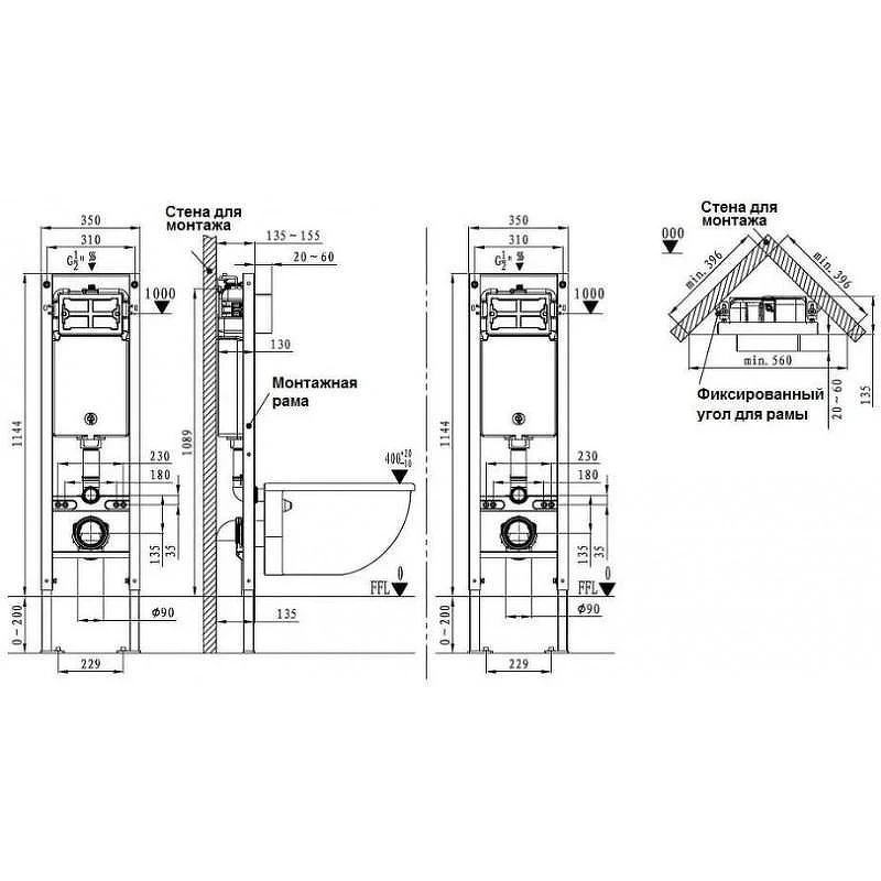 Комплект унитаза с инсталляцией WeltWasser AMBERG 350 ST + BAARBACH 004 GL-WT + AMBERG RD-CR 10000006501 цвет Белый глянцевый с сиденьем Микролифт и клавишей смыва цвет Хром