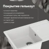 Кухонная мойка Domaci Палермо 73 PR-735-001 цвет Белый