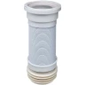 Гофрированная труба Wirquin 70984961 Белая