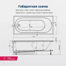 Акриловая ванна Aquanet Nexus 175х80 362756 цвет Белый