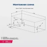 Акриловая ванна Aquanet Nexus 175х80 362756 цвет Белый