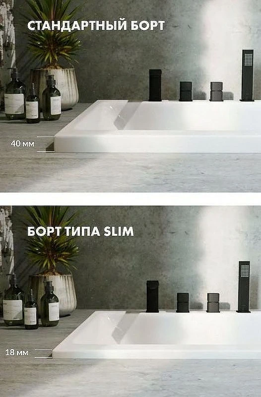 Акриловая ванна Whitecross Layla Slim 180x80 0122.180080.100.SOFT.WH с гидромассажем