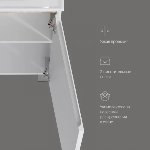 Тумба с раковиной AM.PM X-Joy 45 M85A-FSX0451-WC0452WG цвет Белый глянец