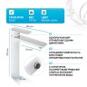 Смеситель для раковины Gappo G1048-2 Белый Хром латунь
