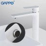 Смеситель для раковины Gappo G1048-2 Белый Хром латунь