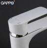 Смеситель для раковины Gappo G1048-2 Белый Хром латунь
