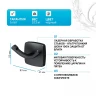 Двойной крючок AM.PM Gem A9035622 Черный