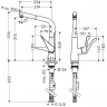 Смеситель для кухни Hansgrohe Metris 14821800 Сталь латунь