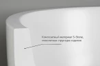 Раковина-чаша Salini Armonia 45 202 130112SM Белая матовая искусственный камень (литьевой мрамор) накладная