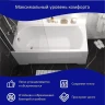 Акриловая ванна ARAGUT Дон 150х70 Щ0000063294 цвет Белый