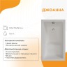 Акриловая ванна Radomir Vannesa Джоанна 120x70 2-01-0-0-1-253Р без гидромассажа
