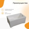 Акриловая ванна Radomir Vannesa Джоанна 120x70 2-01-0-0-1-253Р без гидромассажа