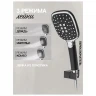 Душевая система Hansberge Cubito H6077BC с термостатом цвет Черный матовый Хром