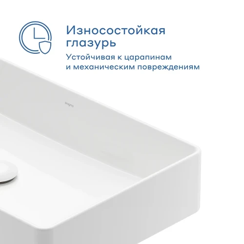 Раковина-чаша Pragma Teiden 60 901855.TDN1.GWSX.027-2 цвет Белый глянцевый