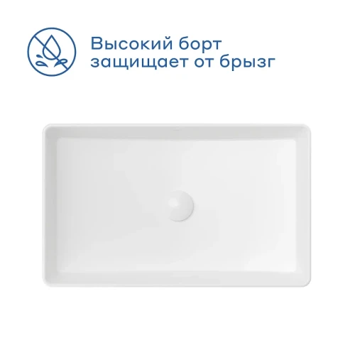 Раковина-чаша Pragma Teiden 60 901855.TDN1.GWSX.027-2 цвет Белый глянцевый
