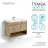 Тумба под раковину Aquaton Хоуп 80 1A287301HP6C0 подвесная Орех МДФ / ЛДСП