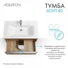 Тумба под раковину Aquaton Хоуп 80 1A287301HP6C0 подвесная Орех МДФ / ЛДСП