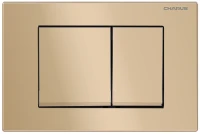 Клавиша смыва Charus Minimalista FP.310.51.01 цвет Матовый песок