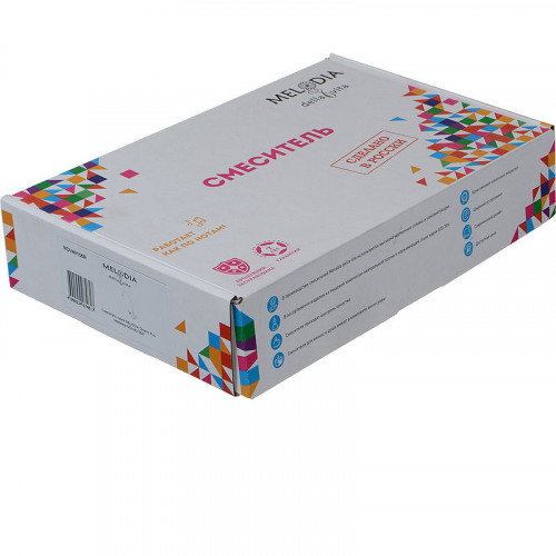 Смеситель для кухни Melodia della vita Dinatro Rus MDV40105R Хром