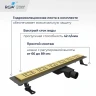 Душевой лоток RGW Drain Leo-30Gb-40 60213040-06 с решеткой Золото брашированное