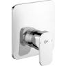 Смеситель для душа Ideal Standard Tonic II A6339AA Хром латунь встраиваемый