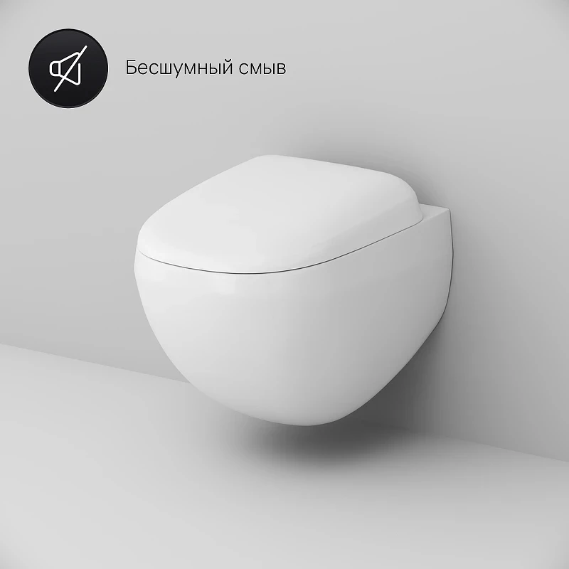 Унитаз AM.PM Sensation FlashClean CK30H0904W подвесной с гигиеническим душем и ершиком с сиденьем Микролифт фарфор подвесной