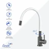 Cмеситель для кухни Ceruttispa Атэна (Atena) GG-W CT12145 12145 цвет Графит Белый