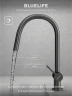 Смеситель для кухни Abelsberg Aera EMF71709GM цвет Космическая сталь