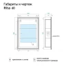 Зеркальный шкаф Alavann Rita 60 ALV0289002 с подсветкой цвет Белый