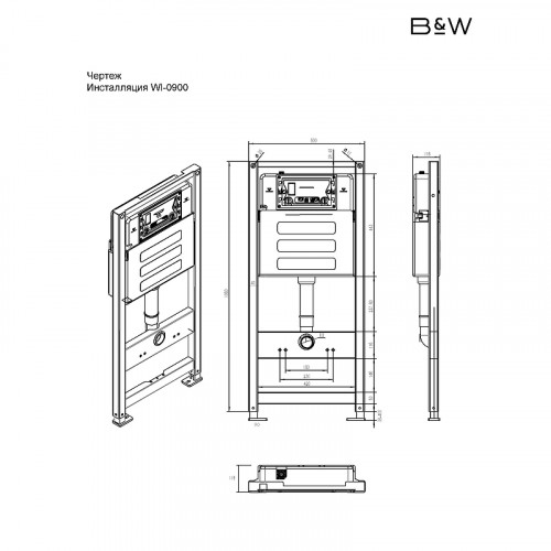 Инсталляция Black&White Universe WI-0900 0900WI без клавиши смыва нержавеющая сталь