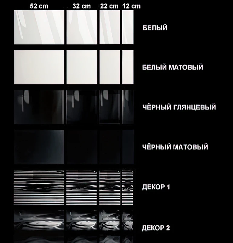 Столешница под раковину Kerasan Inka Project 32 341701 Белый глянец подвесная