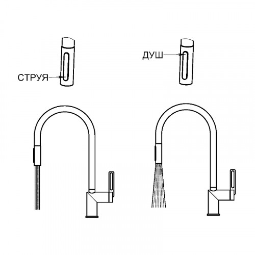 Смеситель для кухни Granula 8172 цвет Алюминиум
